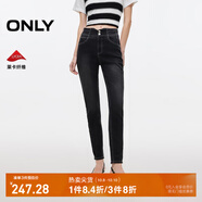 ONLY2025秋季新款簡約高腰九分緊身鉛筆褲牛仔褲女|125149013 J09 深牛仔灰色 XL XL標準褲長