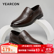 意爾康男鞋牛皮簡約商務(wù)正裝鞋舒適中老年爸爸鞋透氣皮鞋男父親鞋子男 深棕 41