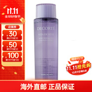 黛珂（Cosme Decorte） 爽膚水乳液護(hù)膚品套裝改善粗糙閉口 【紫蘇水300ml】