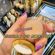 韓國(guó)拱辰享美宮中童顏潤(rùn)唇膏變色遮曬口紅套盒SPF10櫻桃紅 圓形緋緞潤(rùn)唇膏