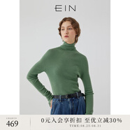 EIN【無縫針織】EIN言綿羊毛堆堆領(lǐng)修身針織衫打底衫上衣女裝秋款 松石綠 M