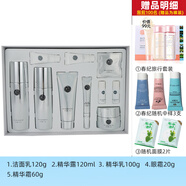 春紀(jì)（HARUKI）【官方店】琉晶煥顏臻選禮盒套裝黑白摩登水乳潔面乳保濕補(bǔ)水提亮 春紀(jì)琉晶煥顏臻選禮盒(潔面+水+乳+眼霜+霜)