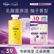 黛絲恩（Moist Diane）沐浴露乳酸菌保濕持久留香沐浴液310ml 山野清柚