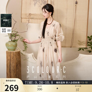 三彩【春水煎茶】2025夏季新款新中式連衣裙V領(lǐng)高腰A字裙長裙C 燕麥色花卉 S 155/80A