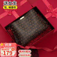 愛情海包包女包斜挎包高端品牌單肩大容量輕奢生日禮物高級(jí)感送女友老婆