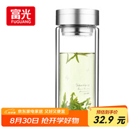 富光雙層玻璃杯 大容量高硼硅玻璃泡茶杯子 帶茶隔商務(wù)辦公水杯男女士