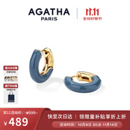 AGATHA/璦嘉莎 法式里奧琺瑯耳環(huán)女士 生日禮物送女友閨蜜高級感耳飾 【新品】牛仔藍