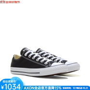 匡威（Converse）男女鞋戶(hù)外休閑鞋帆布鞋運動(dòng)板鞋ALL STAR經(jīng)典款系帶低幫美國直郵 Black M12W14=46.5 （國內47碼）
