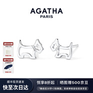 AGATHA/璦嘉莎 法式鏤空小狗銀耳釘女士 生日禮物送女友閨蜜高級感耳飾 銀色鏤空小狗