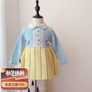 迪士尼（Disney）秋冬12345歲女童韓版可愛針織毛衣裙嬰幼兒翻領(lǐng)娃娃裙小童連衣裙 藍(lán)色 80 cm