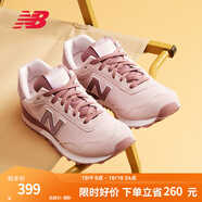 NEW BALANCE NB 官方休閑鞋女鞋簡約經(jīng)典潮流舒適復(fù)古拼接運動鞋515系列 貝桃粉 WL515CSC 35 （腳長22cm)