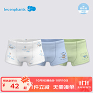 麗嬰房?jì)和瘍妊澕兠迌妊澞信瘍妊澦慕遣粖APP中大童平角褲抗菌三條裝 活力飛行-男童（5A抗菌純棉） 3條 100 CM/3歲