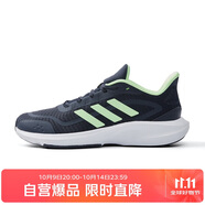 阿迪達(dá)斯 （adidas）春季戶外輕便耐磨透氣休閑運(yùn)動鞋跑鞋JH5151 UK9.5碼44碼