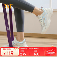361°運(yùn)動(dòng)鞋女鞋夏季透氣薄款跳繩輕便健身休閑跑步鞋子女682322205F-6
