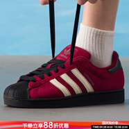 阿迪達斯（adidas）三葉草紅色休閑鞋男鞋女鞋25新款貝殼頭運動(dòng)鞋板鞋 JQ3220 37