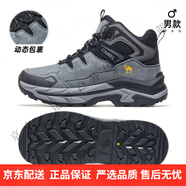駱駝（CAMEL）戶(hù)外登山鞋2025冬季新款男鞋耐磨防滑徒步鞋高幫厚底運動(dòng)鞋女 F15C693004，深灰，男 38