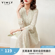 梵希蔓輕奢法式連衣裙顯瘦遮肉減齡春秋女裝氣質(zhì)輕熟風(fēng)碎花裙 F6729 杏花色 S