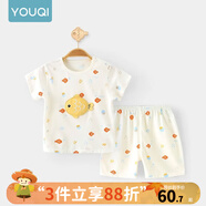 優(yōu)奇嬰兒衣服夏季套裝寶寶夏裝短袖兒童夏裝分體兩件半袖套裝空調(diào)睡衣 【短袖】可愛(ài)小魚(yú) 90