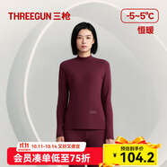 三槍（THREEGUN）秋衣秋褲男女套裝加厚100%純棉保暖內(nèi)衣抗靜電情侶秋冬季打底衣 三槍紅（女 半高領(lǐng)） 3XL （僅男款）