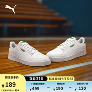 彪馬（PUMA）經(jīng)典復(fù)古透氣小白鞋男女運動百搭休閑板鞋SHUFFLE309668 白-灰色-綠色-25 41