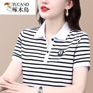 啄木鳥(niǎo)2025新款棉短袖t恤女橫條紋有翻領(lǐng)棉中年夏裝帶領(lǐng)上衣高端時(shí)尚 白黑細條紋P2247 4XL
