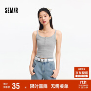 森馬（Semir）背心女短款顯瘦小個(gè)子夏季2025簡(jiǎn)約風(fēng)亨利領(lǐng)緊身吊帶109325102003