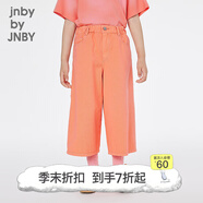 jnby by JNBY新款江南布衣童裝純色棉質(zhì)寬松牛仔九分褲25春女童1P2E10990 679/熒光粉 150 cm