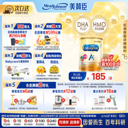 美贊臣（MeadJohnson）港版安兒寶A+3段進口嬰幼兒奶粉三段 850g*6罐 1-3歲 HMO 0蔗糖