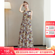 絲柏舍印花連衣裙2025夏裝新款女裝A字通勤風簡約圓領無袖長裙