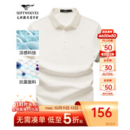七匹狼短袖T恤男夏季商務保羅衫POLO冰爽抗菌翻領打底衫男裝冰絲涼感 803(本白)-7A抗菌 M (165)