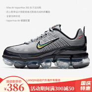 耐克（NIKE）Nike/耐克春季新款 AIR VAPORMAX 360 男子運(yùn)動(dòng)鞋 CK2718 CK2719-003 38.5