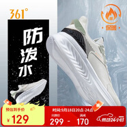 361°運(yùn)動鞋男鞋秋季雨天通勤防潑水輕便厚底慢跑步鞋子男672132246-1