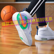 耐克（NIKE）官方艦店青少年球鞋 25秋季新款室內(nèi)外場上透氣籃球鞋 101/zoom氣墊/助力彈跳 36 腳長230mm