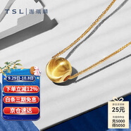 謝瑞麟（TSL）18K金項(xiàng)鏈貓眼珠K黃鎖骨套鏈BE538