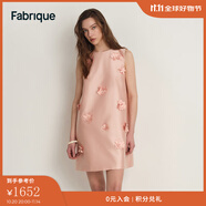 Fabrique白玉山茶絲毛混紡立體珍珠裝飾花連衣裙女春夏新款 粉 L