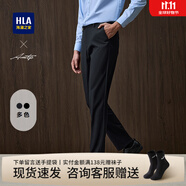 海瀾之家（HLA）西褲男裝25春秋季輕商務時尚系列字母刺繡抗皺通勤男士婚禮長褲子 藏青30 38 /180推薦89~92kg