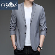 GOLDLION G+金利來(lái)西裝外套男裝時(shí)尚潮流秋季薄款男士休閑小西服純色彈力商務(wù) 灰色 L 175