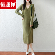 恒源祥寬松V領(lǐng)長(cháng)款毛衣羊毛絨針織連衣裙女抽條休閑小眾設計感高腰長(cháng)裙 抹茶色 L