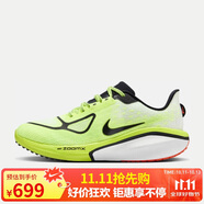 耐克NIKE男跑步鞋VOMERO 17運(yùn)動(dòng)鞋F(xiàn)Z8587-700熒光綠41