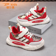 德?tīng)柣菖蓍e鞋新款男童秋冬皮面防水運動(dòng)鞋中大童防滑校園鞋 紅色皮面 33