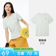 駱駝戶(hù)外速干T恤女春夏圓領(lǐng)短袖徒步登山防曬t男 青新綠，女 A25BZ01061 M