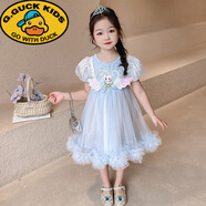 G.DUCKKIDS女寶寶夏季艾莎公主裙2025新款小女孩洋氣蓬蓬紗裙夏裝愛莎連衣裙 藍(lán)色 120 cm