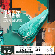 李寧韋德之道11  自由丨籃球鞋男鞋25耐磨專業(yè)運(yùn)動(dòng)鞋ABAU049