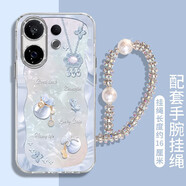 好運(yùn)福袋適用vivoS30手機(jī)殼s30promini高顏值全包保護(hù)套新款氣質(zhì) 精孔羽紗殼-JS827好運(yùn)福袋藍(lán)+鏈 VIVO S30