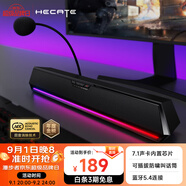 漫步者（EDIFIER）HECATE G1500bar 7.1音效電競桌面游戲音箱防嘯叫話筒藍牙5.4電腦筆記本音響補貼 黑色