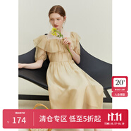 范思藍(lán)恩23FS12493 法式一字肩兩穿連衣裙女夏季新款海邊度假長(zhǎng)裙 香檳色 XS