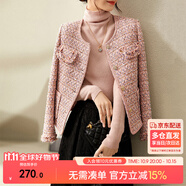 尚都比拉輕奢名媛小香風短外套女春秋高檔減齡女裝上衣 粉色 L 