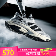 阿迪達斯 （adidas）跑步鞋男鞋  新款XLG STORM EDGE 緩震回彈跑步運動休閑老爹鞋 亮白色/黑色/淺灰色 43 鞋內(nèi)長26.5cm