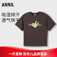 安奈兒商場(chǎng)同款男女童裝純棉圓領(lǐng)短袖針織衫T恤2025夏新款休閑衣 原牧棕 120