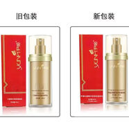 尹姬美容院專(zhuān)柜同款護膚品柔膚水精華露精華霜 尹姬紅珊瑚凈透瓷肌隔離乳40ml